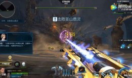 逆战十一周年游戏爆料最新,揭秘全新爆料，畅享无尽战火激情