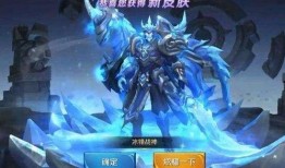 战神技能返场最新爆料,神秘爆料揭示全新战力觉醒